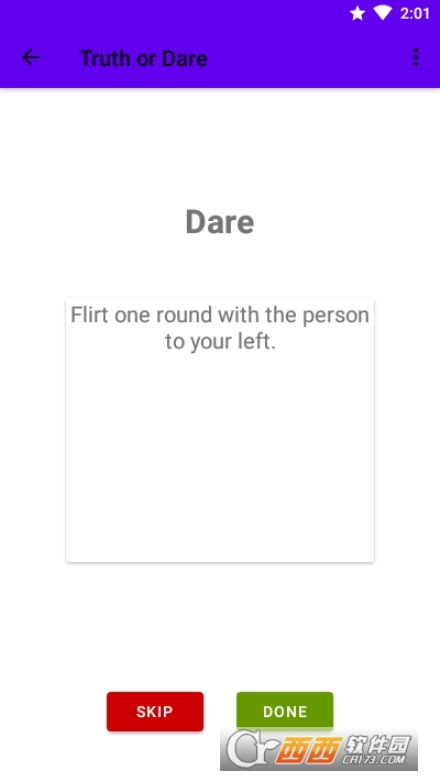 PartyGames(多人派对游戏)