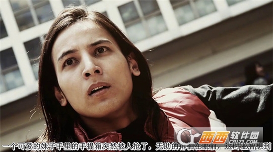 428被封锁的涩谷安卓版