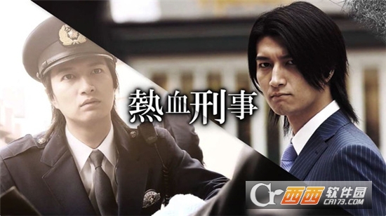 428被封锁的涩谷安卓版