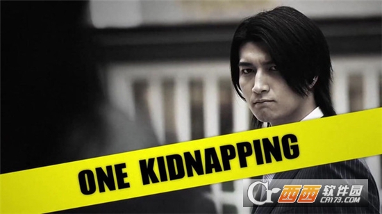 428被封锁的涩谷安卓版