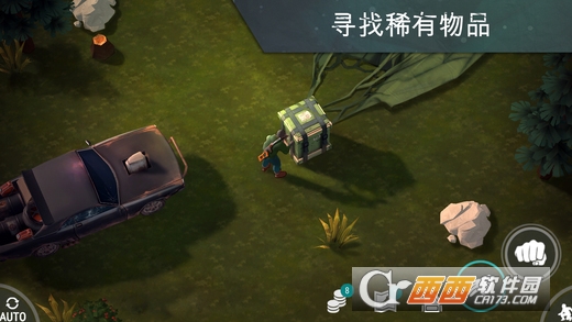 Last Day On Earth: Survival(地球上的最后一天)