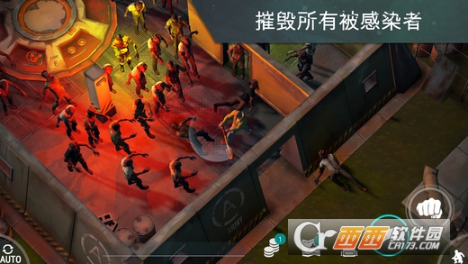 Last Day On Earth: Survival(地球上的最后一天)