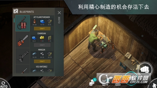 Last Day On Earth: Survival(地球上的最后一天)