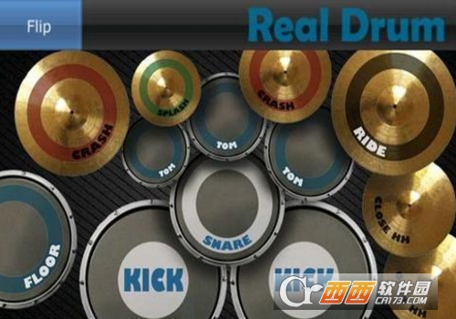 爵士鼓Real Drum中文版
