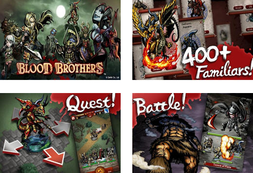 热血兄弟 安卓版