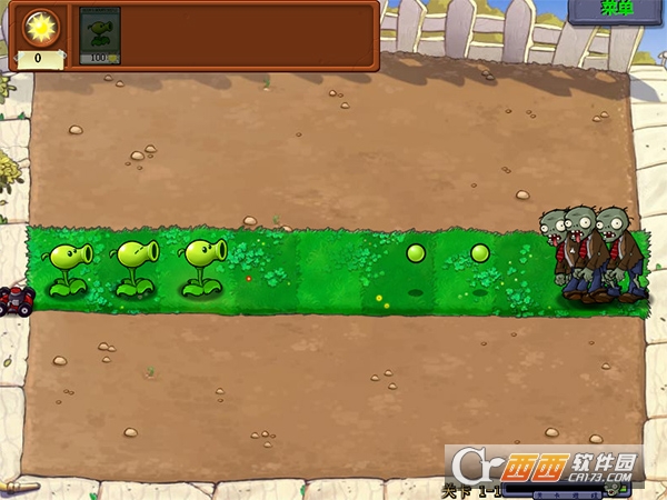 植物大战僵尸95版电脑版2022