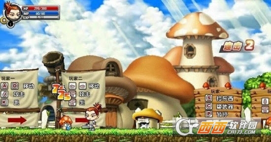 冒险王精灵物语无敌版