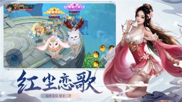 十妈生一胎天帝出世游戏