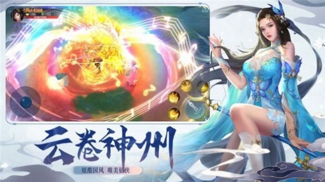 十妈生一胎天帝出世游戏