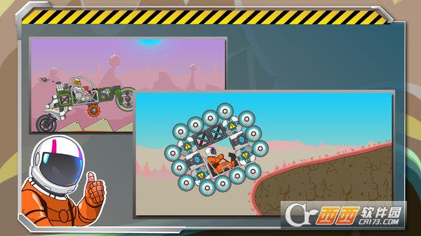 暴爽疯狂赛车游戏