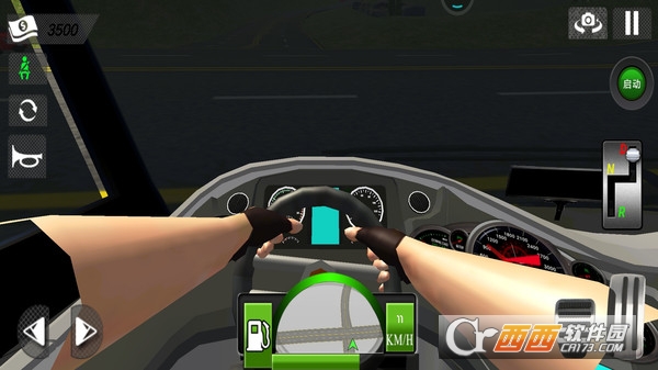 巴士汽车模拟器