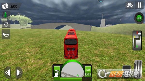 巴士汽车模拟器