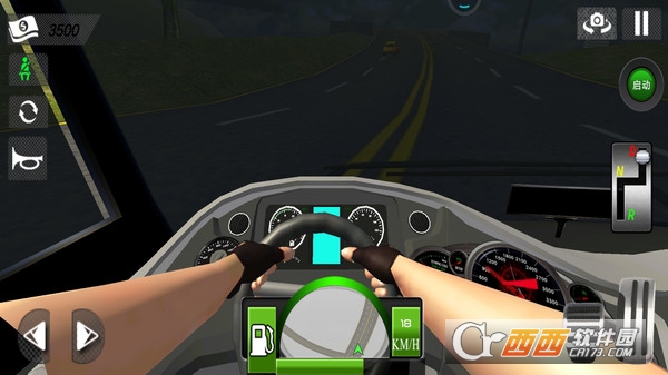 巴士汽车模拟器