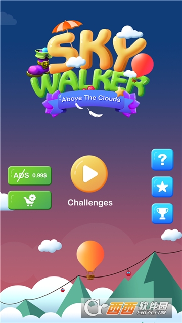 Sky Walker(SkyWalker漫步云端)