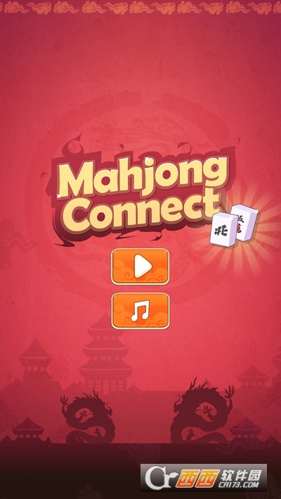 麻将连连看手机版