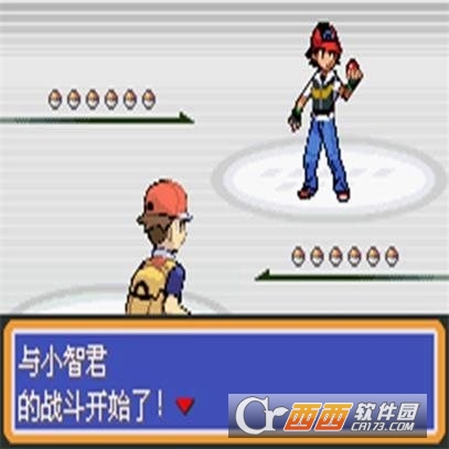 口袋妖怪永恒之焱