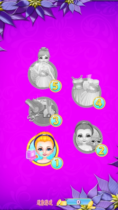 欢乐迷你芭比公主游戏