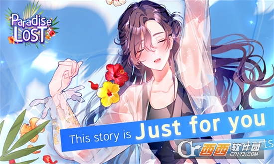 失落天堂Paradise Lost Otome