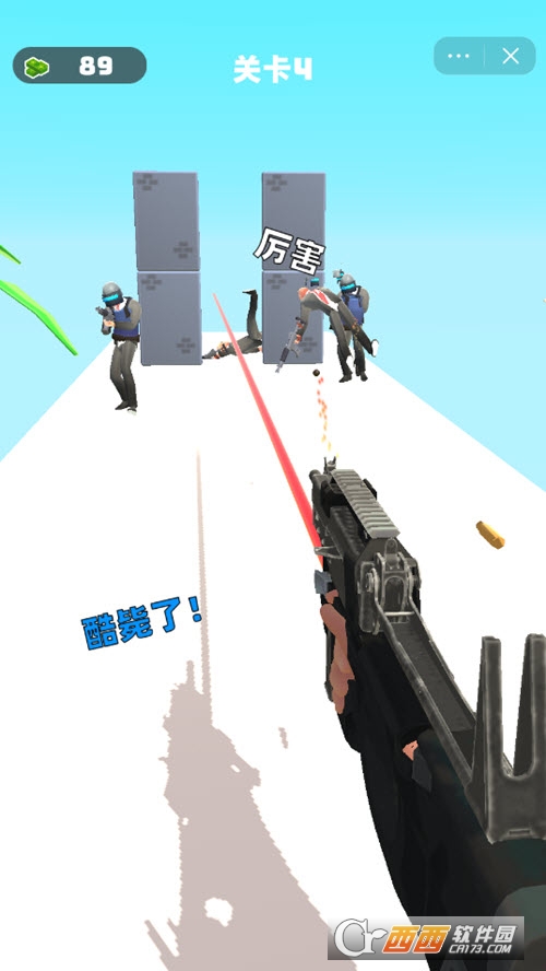 我的机枪超进化小游戏