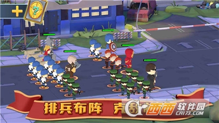 避难所僵尸防线