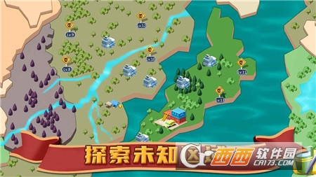 避难所僵尸防线