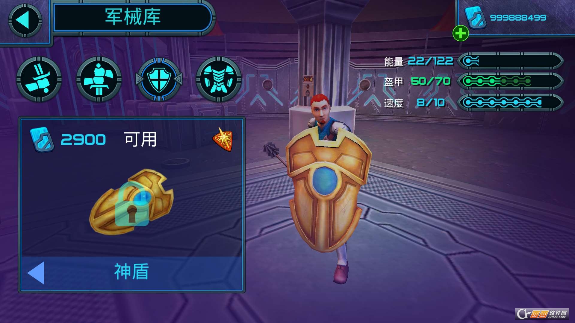 Gladiators on Mars(角斗士宇宙战场)