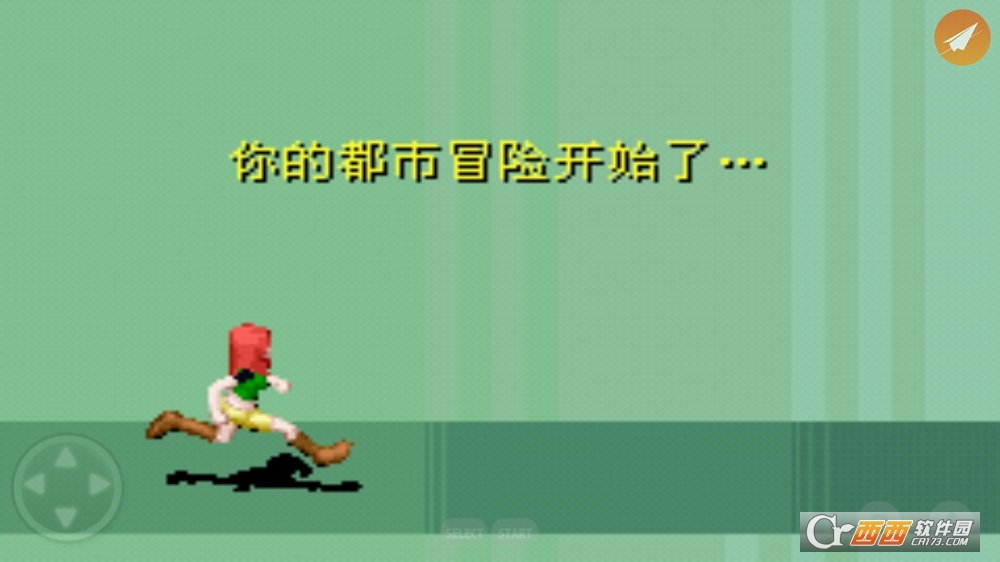 模拟人生之上流社会手机版