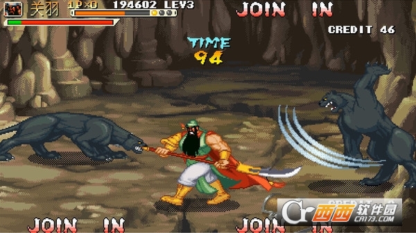 三国战纪2群雄争霸手游