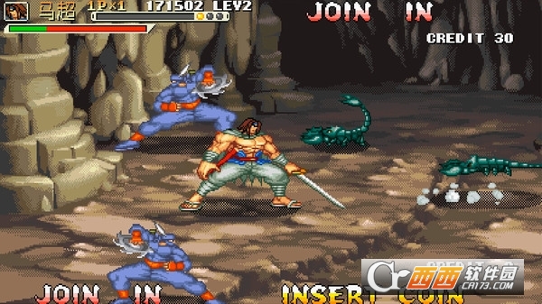 三国战纪2群雄争霸手游