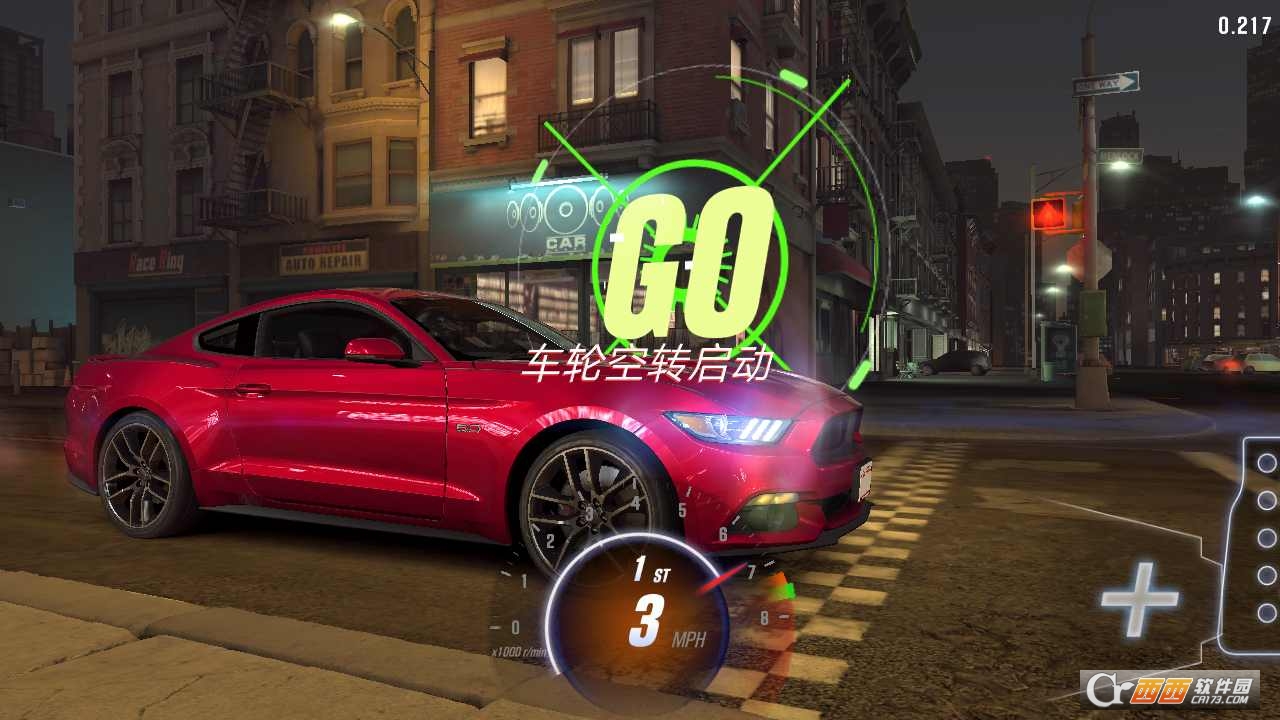 CSR2手机版2021最新版