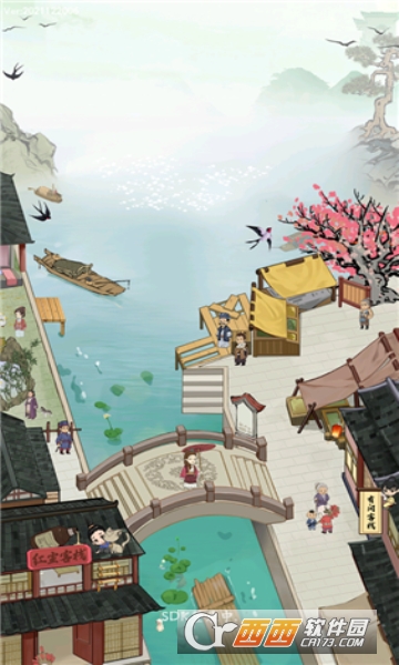 我要开客栈游戏