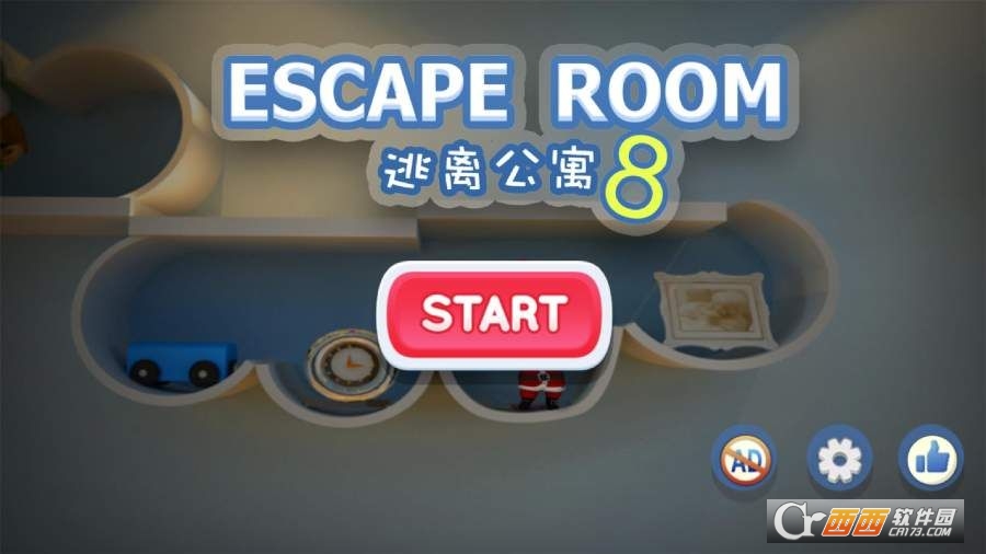 Escape Room8(逃离公寓82018最新版)