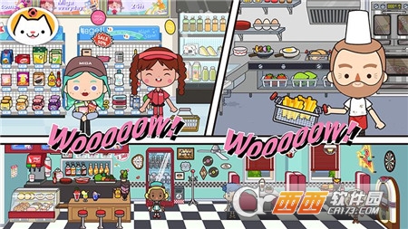 米加小镇世界披萨店最新版本