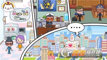 米加小镇世界披萨店最新版本