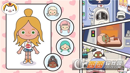 米加小镇世界披萨店最新版本