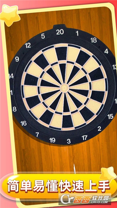 酷多多小游戏安卓版