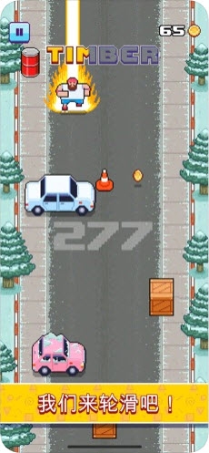 Timber Roller(无尽疯狂轮滑)