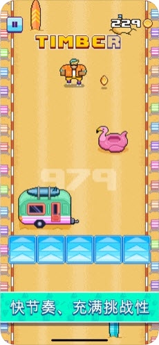 Timber Roller(无尽疯狂轮滑)