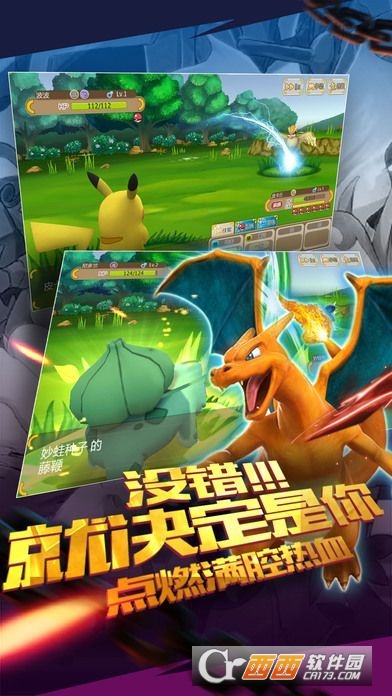 宠物起源安卓版