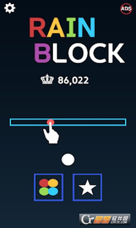 RainBlock(彩虹方块Rainbow Block)