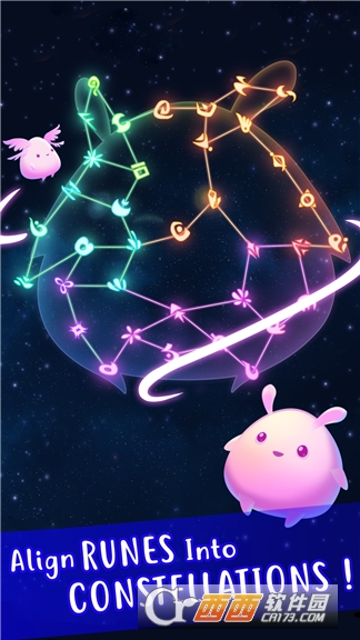 Light a Way(光之路)