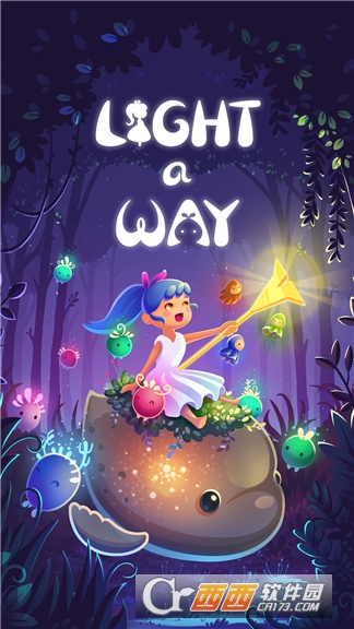 Light a Way(光之路)