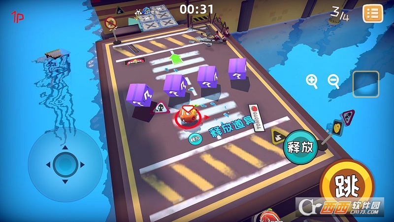 快到碗里来免广告