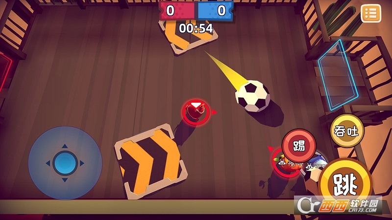 快到碗里来免广告