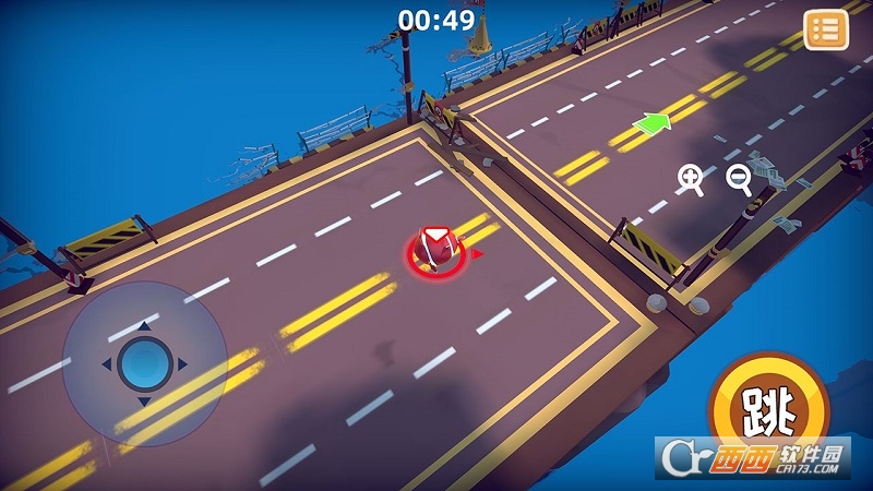 快到碗里来免广告