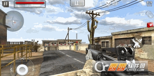 American Sniper Shoot Traffic(American Sniper Shoot游戏)