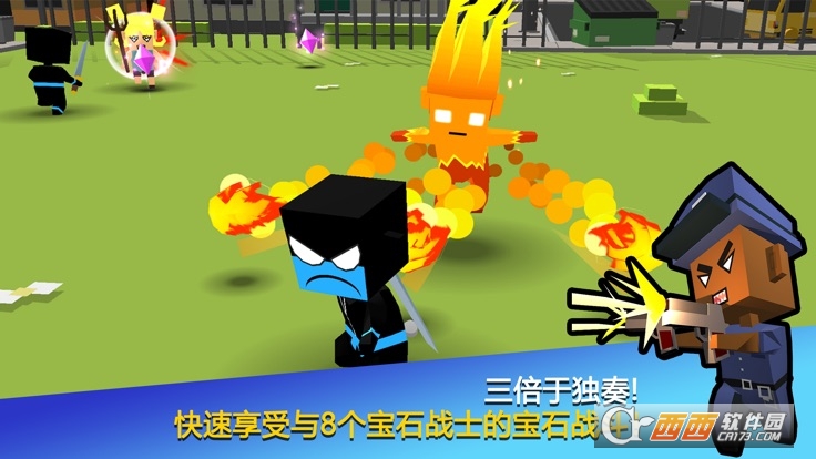 GemFighters(宝石战士)