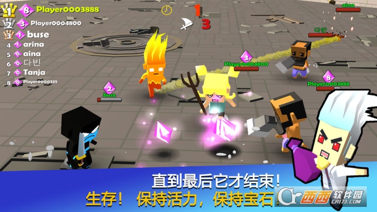 GemFighters(宝石战士)