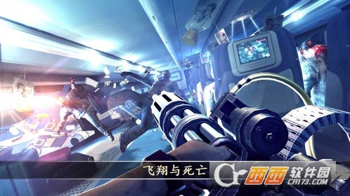 DeadTrigger2(DEAD TRIGGER 2)