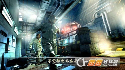 DeadTrigger2(DEAD TRIGGER 2)